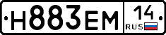 %D0%9D883%D0%95%D0%9C14