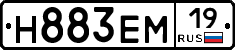 %D0%9D883%D0%95%D0%9C19