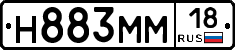 %D0%9D883%D0%9C%D0%9C18