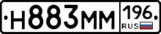 %D0%9D883%D0%9C%D0%9C196
