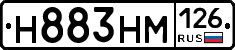 %D0%9D883%D0%9D%D0%9C126