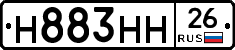 %D0%9D883%D0%9D%D0%9D26