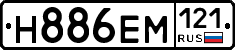 %D0%9D886%D0%95%D0%9C121