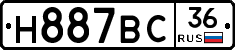 %D0%9D887%D0%92%D0%A136