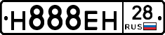%D0%9D888%D0%95%D0%9D28
