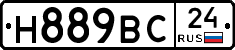 %D0%9D889%D0%92%D0%A124