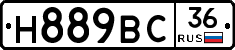 %D0%9D889%D0%92%D0%A136