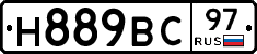 %D0%9D889%D0%92%D0%A197