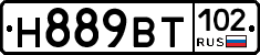 %D0%9D889%D0%92%D0%A2102