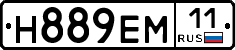 %D0%9D889%D0%95%D0%9C11