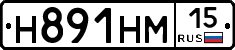 %D0%9D891%D0%9D%D0%9C15