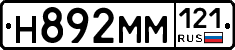%D0%9D892%D0%9C%D0%9C121