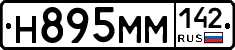 %D0%9D895%D0%9C%D0%9C142