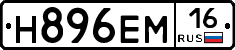 %D0%9D896%D0%95%D0%9C16