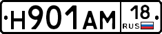 %D0%9D901%D0%90%D0%9C18