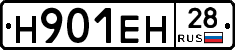 %D0%9D901%D0%95%D0%9D28