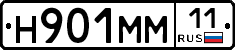 %D0%9D901%D0%9C%D0%9C11