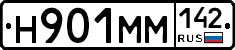 %D0%9D901%D0%9C%D0%9C142