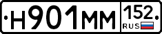 %D0%9D901%D0%9C%D0%9C152