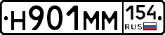 %D0%9D901%D0%9C%D0%9C154