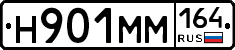 %D0%9D901%D0%9C%D0%9C164