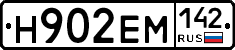 %D0%9D902%D0%95%D0%9C142