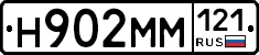 %D0%9D902%D0%9C%D0%9C121