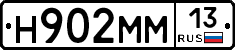 %D0%9D902%D0%9C%D0%9C13