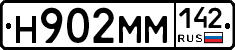 %D0%9D902%D0%9C%D0%9C142