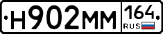 %D0%9D902%D0%9C%D0%9C164