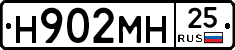 %D0%9D902%D0%9C%D0%9D25
