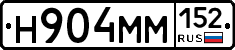 %D0%9D904%D0%9C%D0%9C152
