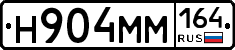 %D0%9D904%D0%9C%D0%9C164