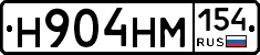 %D0%9D904%D0%9D%D0%9C154