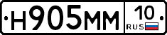 %D0%9D905%D0%9C%D0%9C10