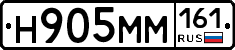 %D0%9D905%D0%9C%D0%9C161