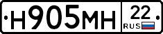 %D0%9D905%D0%9C%D0%9D22