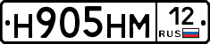 %D0%9D905%D0%9D%D0%9C12
