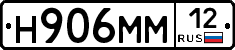 %D0%9D906%D0%9C%D0%9C12