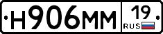 %D0%9D906%D0%9C%D0%9C19