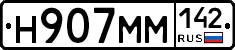%D0%9D907%D0%9C%D0%9C142