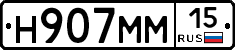 %D0%9D907%D0%9C%D0%9C15