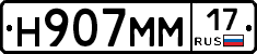 %D0%9D907%D0%9C%D0%9C17