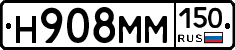 %D0%9D908%D0%9C%D0%9C150