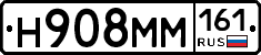 %D0%9D908%D0%9C%D0%9C161