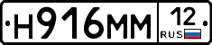 %D0%9D916%D0%9C%D0%9C12