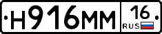 %D0%9D916%D0%9C%D0%9C16