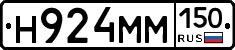 %D0%9D924%D0%9C%D0%9C150