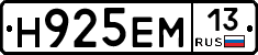 %D0%9D925%D0%95%D0%9C13