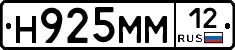 %D0%9D925%D0%9C%D0%9C12